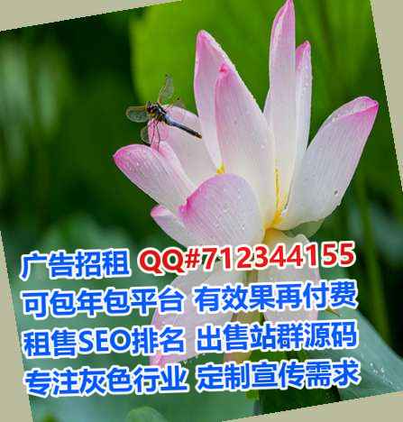 武鸣IVF教育科技事务所